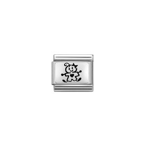 NOMINATION ACO LINK 330109/51